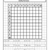 Multiplication Grid Worksheets
